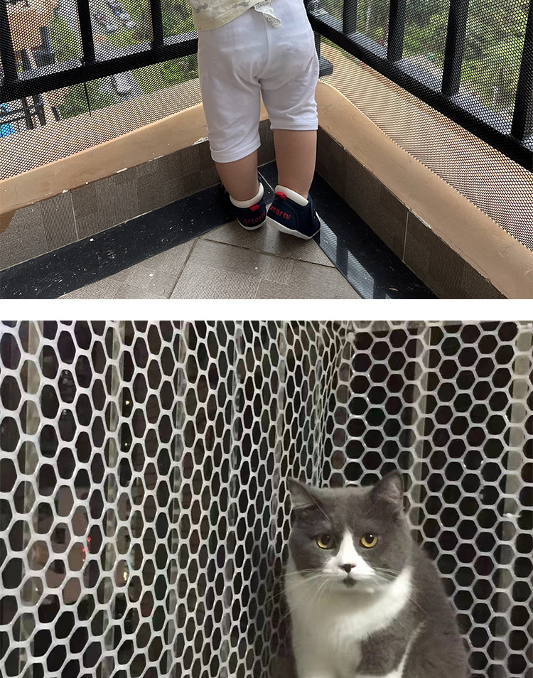 Защитная сетка 阳台防护网防盗防坠塑料网围栏养殖封窗小孔网格儿童猫咪防护窗台