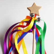 Sports meeting entrance creative props hand-cranked ribbon primary school kindergarten school sports meeting opening ceremony hand-held object dance