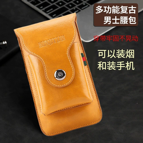 Водонепроницаемый мобильный телефон для пожилых людей, поясная сумка, ремень, чехол, новая коллекция, для среднего возраста