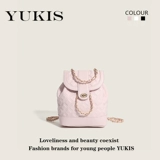 Рюкзак, сумка на одно плечо, летняя модная сумка через плечо, Южная Корея