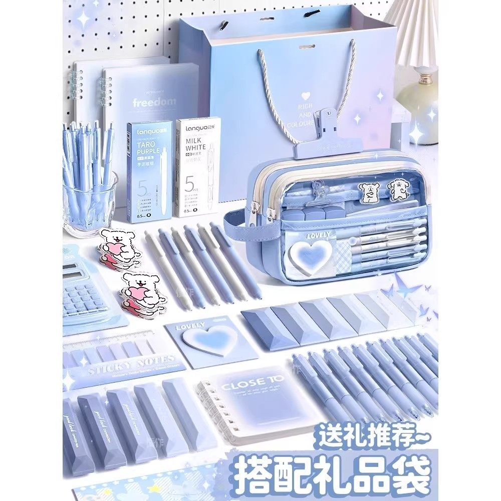 Five-Layer Super Large Capacity Transparent Pencil Case for Boys and Girls, 2026 New Trendy Girls' Stationery Box, Simple Pencil Case for Middle School Students, High Aesthetic Value, Ins-Style Stationery Bag for Girls, Portable for Elementary School Students