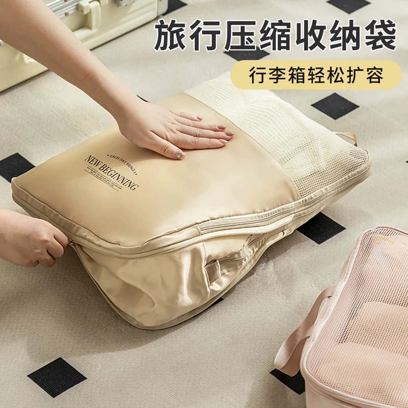 Japanese Travel Clothing Packing Storage Bags, Convenient Compression Luggage Bags, Visible Shirt Organizer Storage Bags for Suitcases