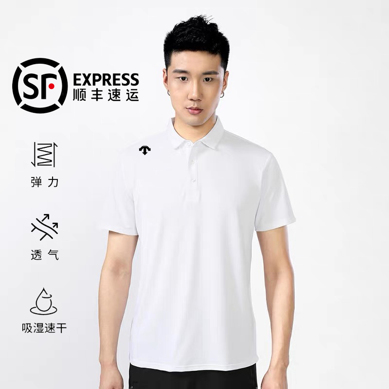 2026 New Polo Shirt T-Shirt Casual Sports Men's Top Short-Sleeved Golf Ice Silk Quick-Drying Lapel Shirt Summer
