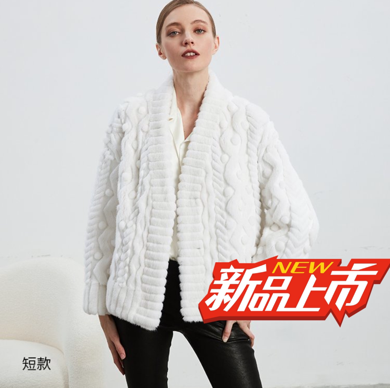 2026 New Style Fur Ball Water Fur Coat for Women with Three-Dimensional Pattern Sweater-Style V-Neck Whole Leather Coat