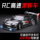 Японский автомобиль с дистанционным управлением drift rc профессиональный высокоскоростной гоночный GTR плоский спортивный автомобиль перезаряжаемый полноприводный автомобиль toy boy mini 1
