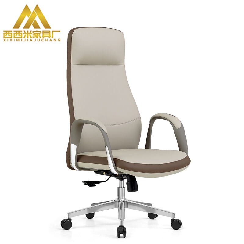 Microfiber Leather Conference Chair with Wheels, High-Back Executive Chair, Staff Chair, Business Reception Office Chair, Comfortable Chair for Long Sitting, Study Chair