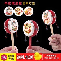 Baby toys can bite hands and drum baby wooden skin traditional children newborn boys and girls