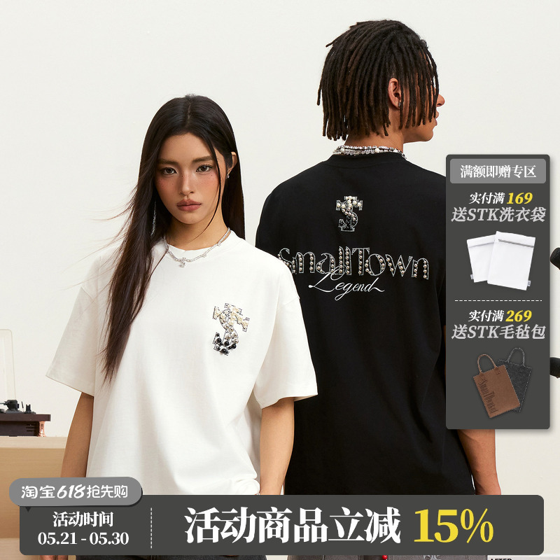 Stk Smalltownkid Pearl Cursive Short-Sleeved T-Shirt Loose Shoulder-Length Unisex Trendy Summer Tee