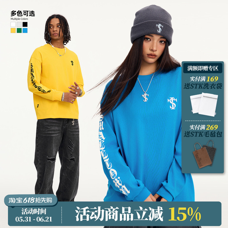 Stk Smalltown Kid Cursive Long-Sleeve T-Shirt for Spring and Autumn, Unisex Casual Trendy Design Tee