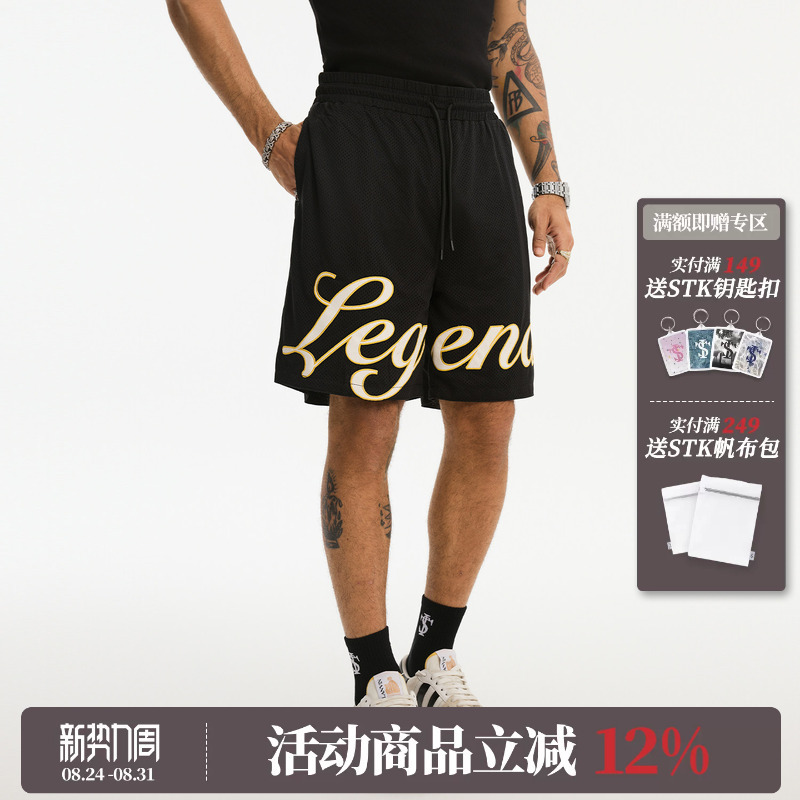 Stk Smalltownkid Legendary Mesh Shorts American Retro Casual Pants Sporty Unisex Straight-Leg Pants