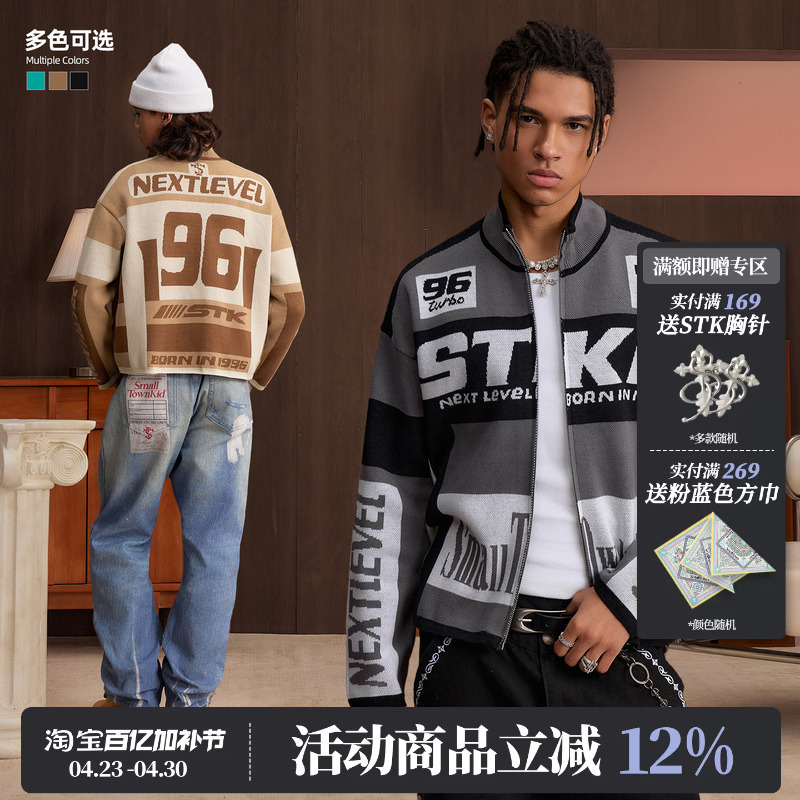Stk Smalltownkid Stk Racing Stand-Up Collar Sweater Trendy Unisex Spring and Autumn Colorful Knitwear Jacket