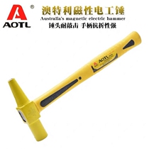 Magnetic Electricians Hammer Electricians Installation Hammer Fiberglass Electricians Hammer AT0645001
