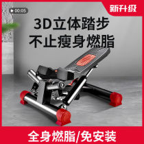 Small household treadmill 2024 new unpowered stepper foldable silent lazy weight loss exercise artifact