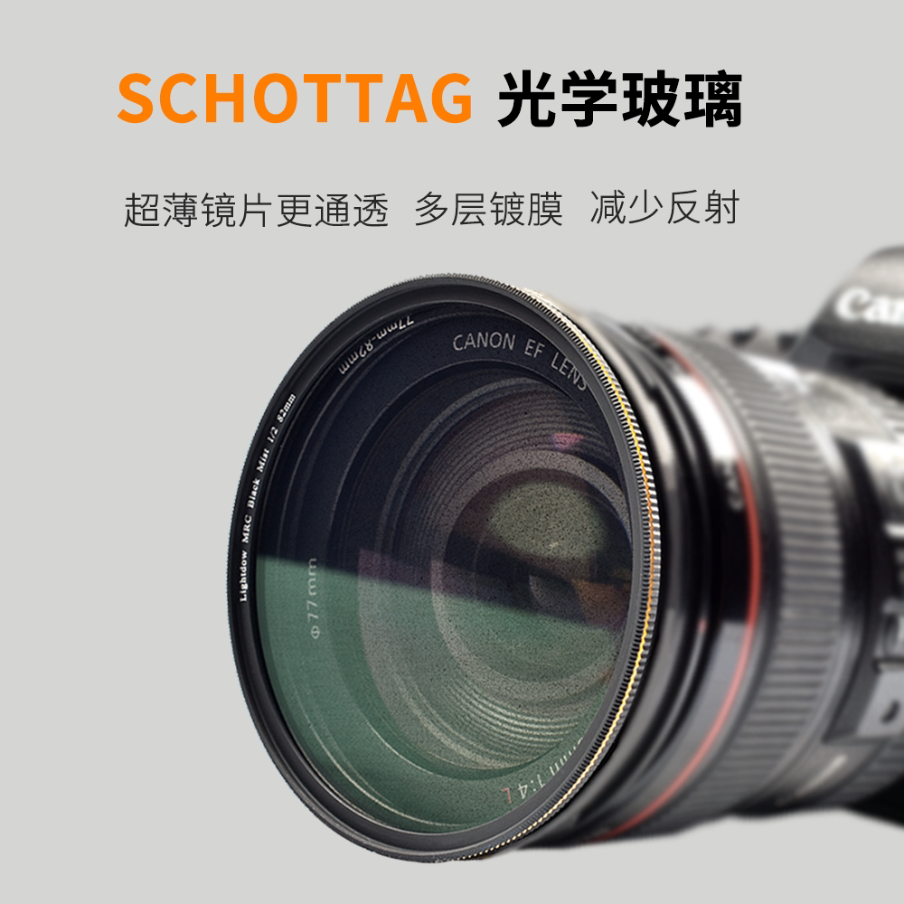 黑柔滤镜到底怎么选？1/2、1/4、1/8全网最全保姆级攻略！📸看完直接封神！-滤镜-淘宝好物网