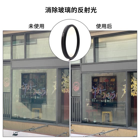 조정 가능한 CPL 편광기 고화질 편광 편광 필터 다양한 Canon Nikon Micro-only에 적합합니다.