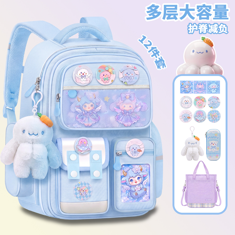 Elementary School Children's Schoolbags for Girls in Grades 1, 2, 3 and 6, Burden-Reducing, Spine-Protecting, Lightweight, Large-Capacity, Multi-Compartment Elementary School Children's Schoolbags for Girls in Grades 1, 2, 3 and 6, Burden-Reducing, Spine-Protecting, Lightweight, Large-Capacity, Multi-Compartment