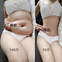 (Recommended by Xiaohongshu) Used before going to bed to wake up from sleep abdominal tightening for lazy people always for fat people unisex