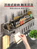 Delixi Kitchen Storage Rack, Multifunctional Knife Holder, No-Drill Wall-Mounted Seasoning and Chopstick Organizer