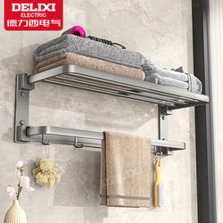 Delixi Space Aluminum Towel Rack Bathroom Punch-Free Towel Rack Bathroom Storage Rack Toilet Toilet Hanging Rod