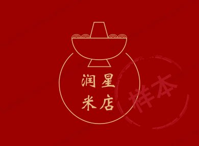 润星米店