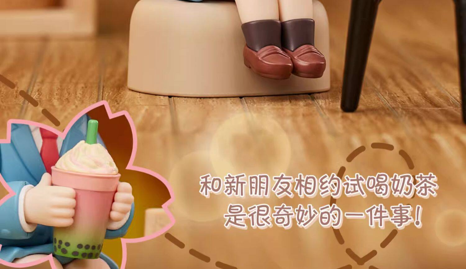 [ENCARGO] POP MART x Skip to Loafer Shining Series (Blind Box)