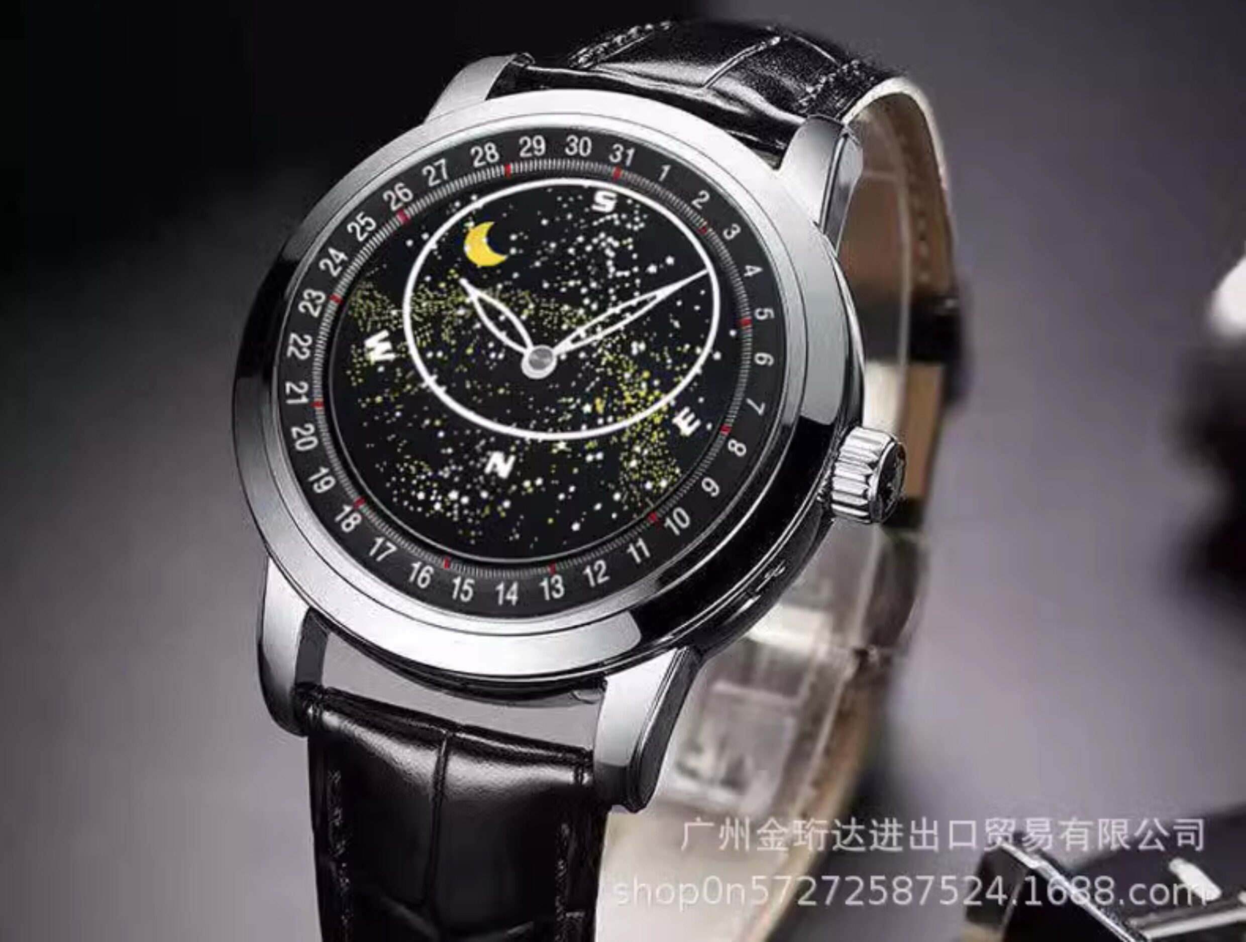 Men's Waterproof Automatic Sport Watch With Rotating Star Dial_voghion.com
