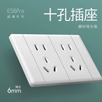 Два -дигит 10 -отверстия (оригинальная 6 -дыра)