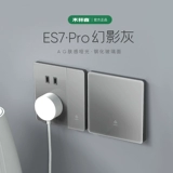 木林森 Переключатель панели сокета 86 серый ультра -типичный настенный темный установка стеклян