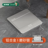 木林森 Грезет пола невидимый чистый плоский водонепроницаем