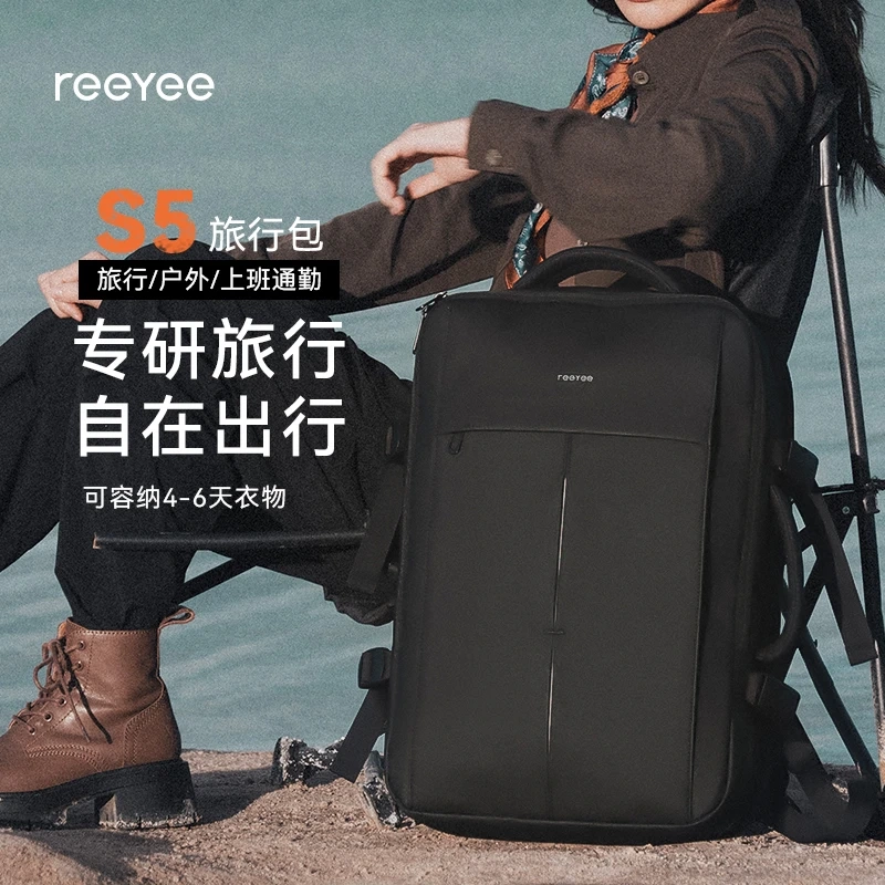 Reeyees5 Multifunctional Travel Bag Waterproof Expandable Large Capacity Outdoor Bag Computer Luggage Bag Men's Backpack