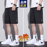 -【черный+черный】-re value two-bing si-