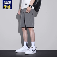 -Дид пепел [актуальный цвет глубже, чем картинки]-