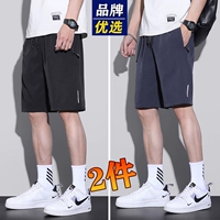 -【Черный+тибетский зеленый】 -d Значение двухкнового шелка