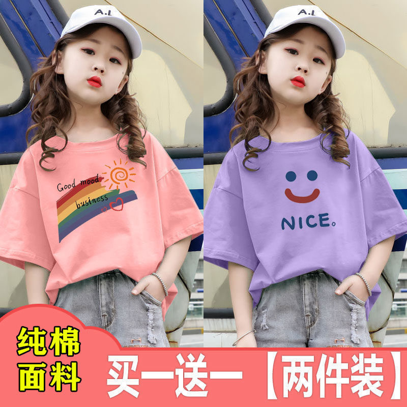 綿100％のガールズ用半袖Tシャツ2枚組、新夏スタイル、韓国風ゆったりフィット、中学生から大学生向けのおしゃれなトップス