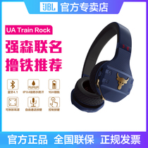JBL TRAIN ROCK Bluetooth headset Johnson Anderma co-name sports wireless cow head headset