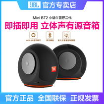 JBL PEBBLES Mini BT2 Bluetooth speaker audio small home desktop computer subwoofer new snail second generation wireless desktop notebook multimedia Mini speaker