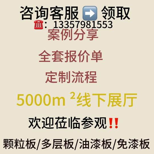 全季5.0酒店家具现代简约民宿会所床箱圆几床屏酒店床酒店椅子