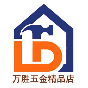 万胜五金精品店的LOGO