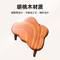 South American walnut solid wood whole board tables and chairs conformable chairs balcony tea chairs modern simple style
