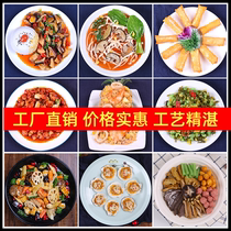 Simulated dish model Chinese fried rice model food food props fake dishes snack sample mold customization