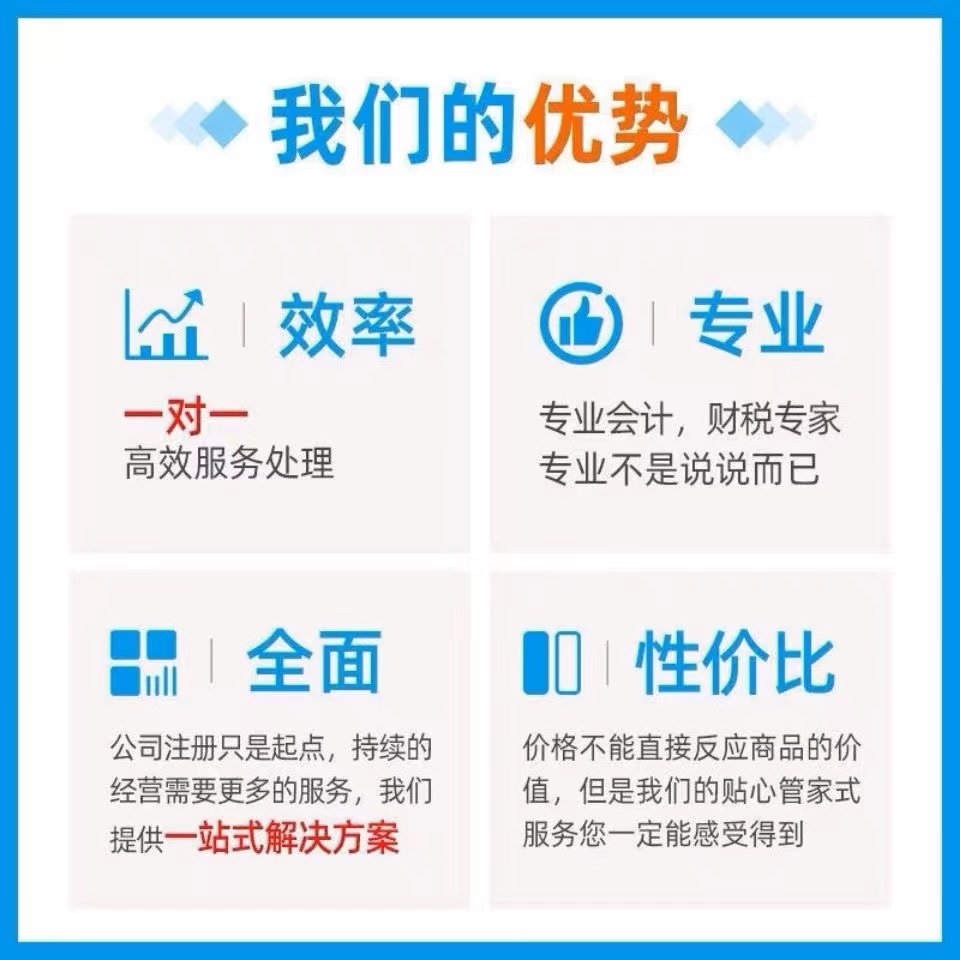抖店不做了，必须要注销吗？隐藏小窍门全在这儿！
