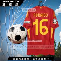 2024 European Cup Western Conference Spanish Jerseys Home and Away Player Version U Pedrigavi Morata Yamal