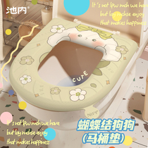 Toilet cushion Four Seasons Universal home waterproof washable sitting poo cushion cover toilet lap upscale toilet sleeve cushion 1770