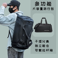 Черные туфли с разделителями, чемодан, увеличенная толщина