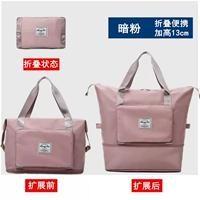 Сложенный темный порошок