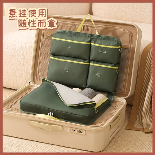 Сумка для хранения для путешествий, чемодан, нижнее белье, колготки, носки, тара