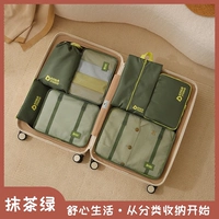 Семь частей Set-Matcha Green