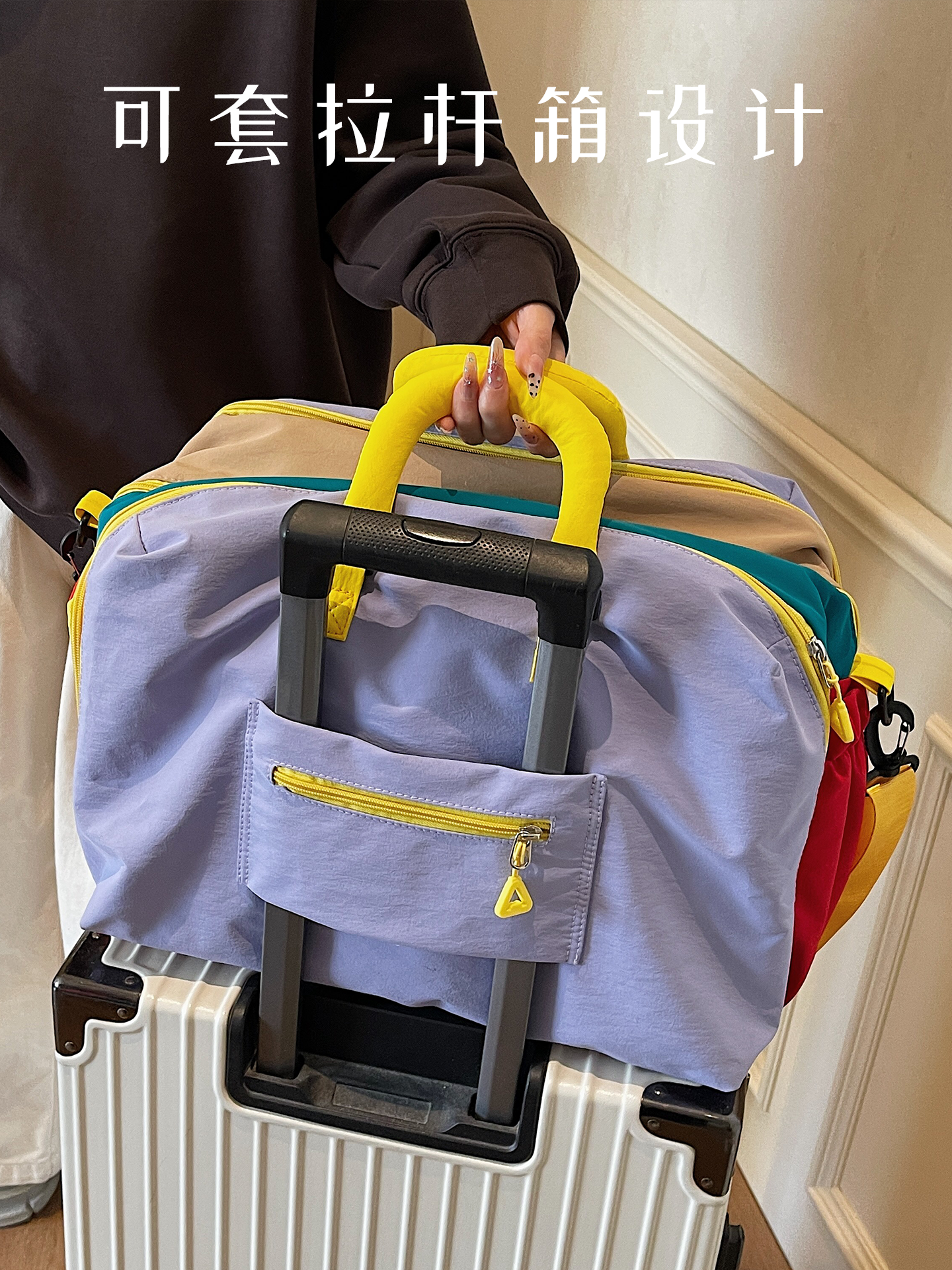 Dopamine Short Trip Bag, Large Capacity, Multi-Layered, Can Be Attached to a Trolley Case, Luggage Bag, Carry-On Bag, Budget Airline Essential