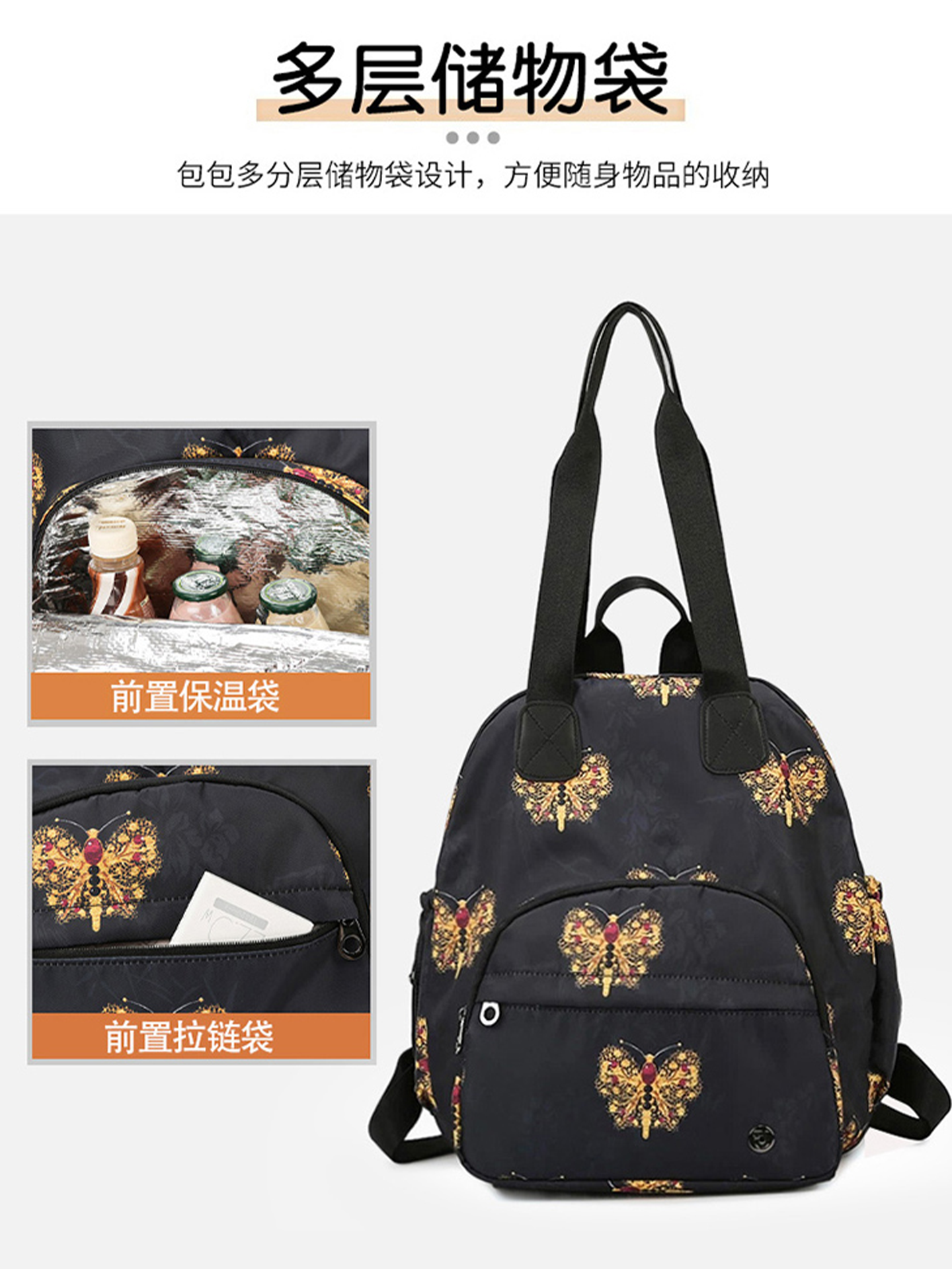 Large Capacity Backpack for Women 2026 New Style Chinese Style Backpack Casual Versatile Travel Bag High-End Commuter Bag