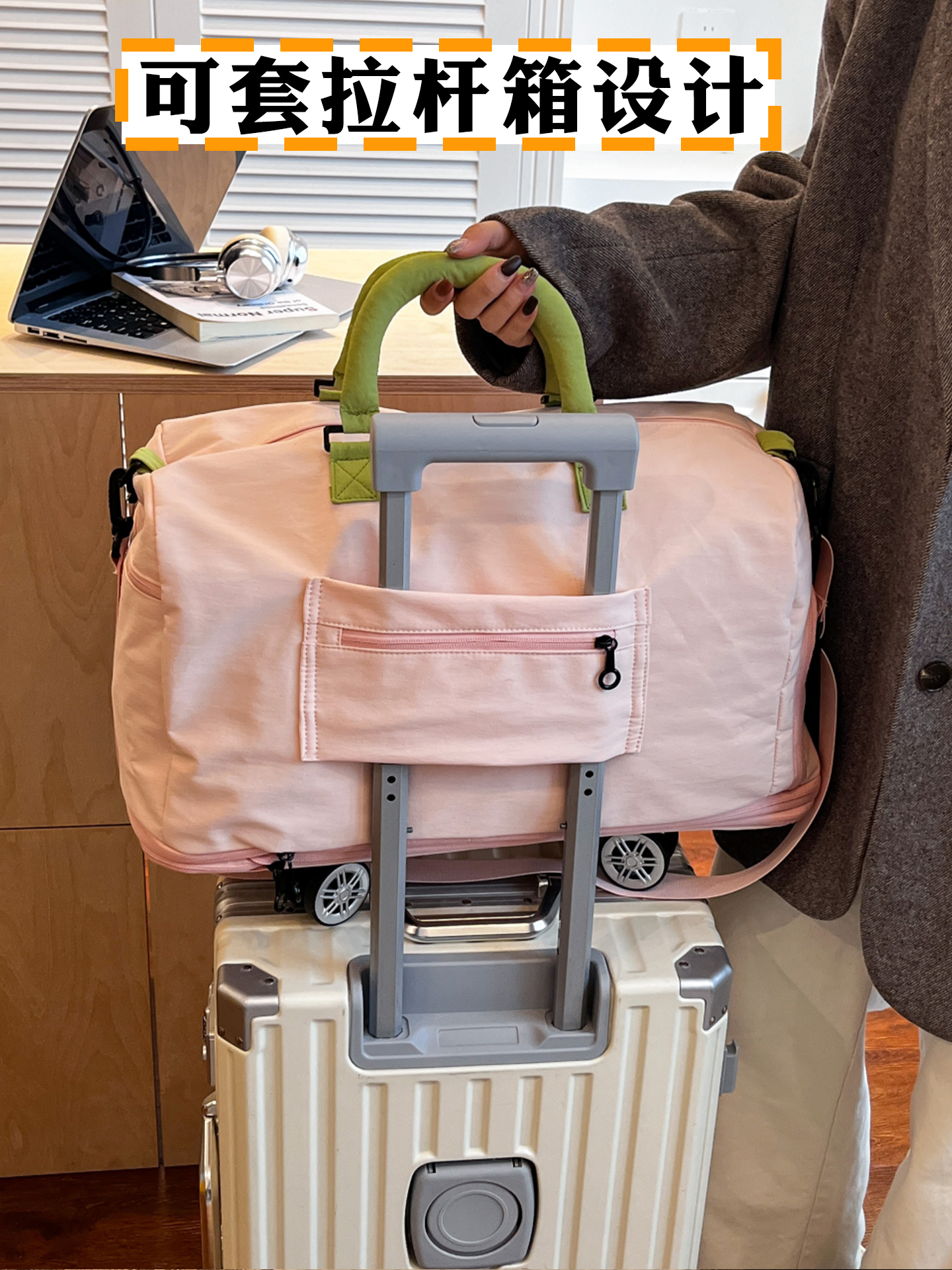 Travel Bag with Large Capacity, Universal Wheels, Carry-On Bag, Luggage Bag, Expandable Set, Trolley Case, Shoulder Bag, Crossbody Bag, Handbag